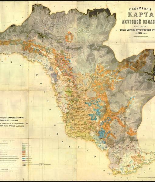 Фотообои Амурская область 1912 (ID 16480)